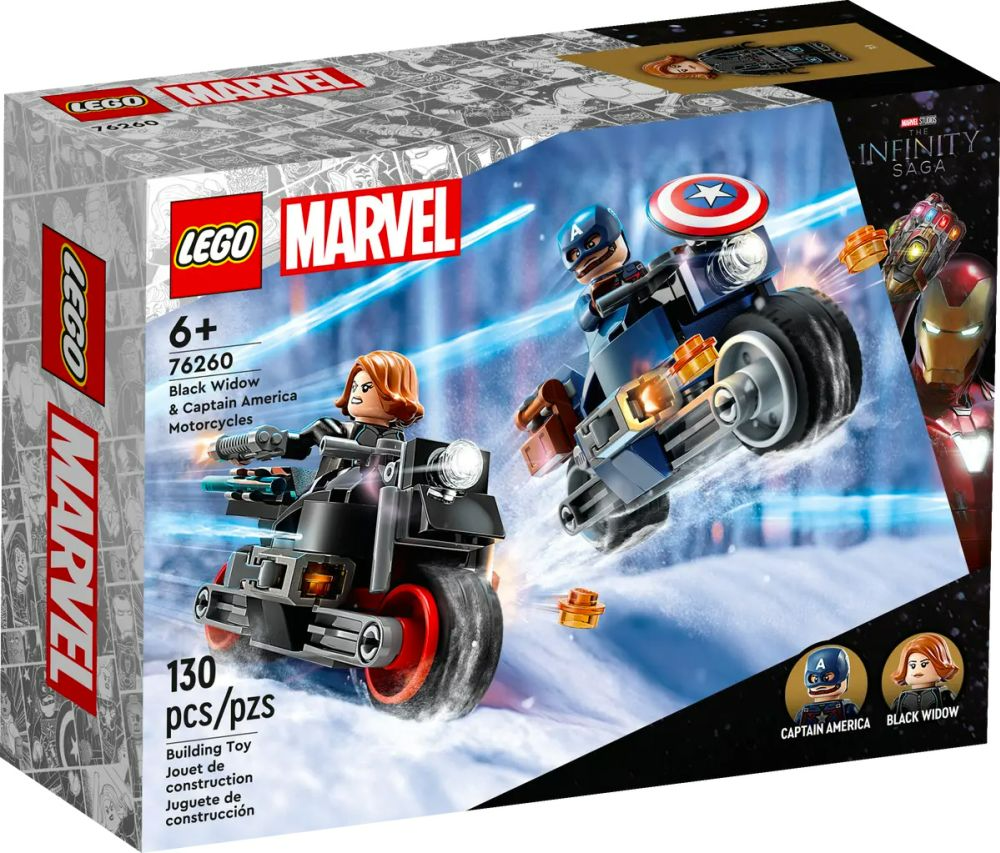 Les motos de Black Widow et de Captain America - LEGO® Marvel Super Heroes™ - 76260