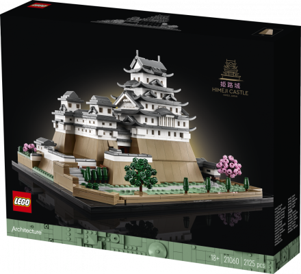 Le château d'Himeji- Lego® Dreamzz - 21060