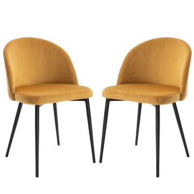 HOMCOM lot de 2 chaises de salle à manger chaise scandinave pieds effilés métal noir assise dossier ergonomique velours moutarde   Aosom France
