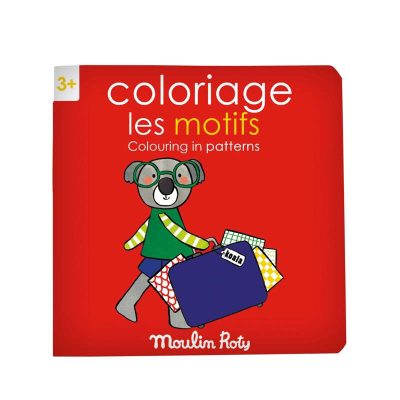 Cahier de coloriage Les motifs Les Popipop (20 pages) Moulin Roty