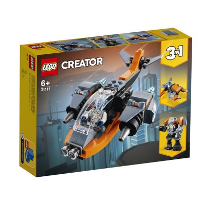 Le Cyber Drone - Lego Creator - Gris