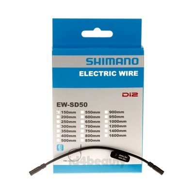 Câble Shimano DI2 EW-SD50 150mm