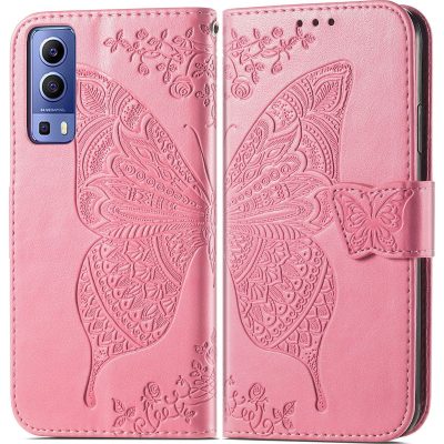 Mobigear Butterfly - Coque Vivo Y72 Etui Portefeuille - Rose