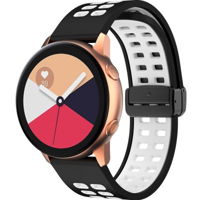 Mobigear Two Tone - Bracelet Samsung Galaxy Watch Active (40mm) en Silicone Souple Fermeture de la pince - Noir / Blanc