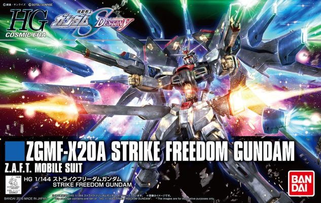 Bandai Gundam Seed Destiny: High Grade - Strike Freedom Gundam 1:144 Scale Model Kit
