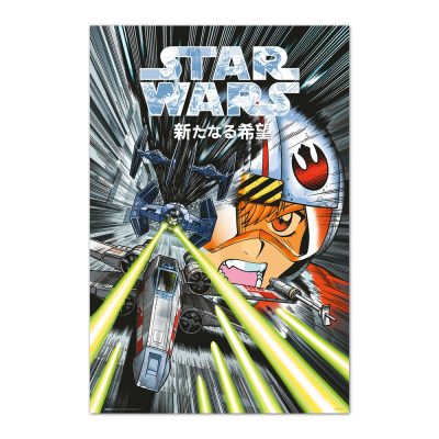 Star Wars: Trench Run - Manga Poster