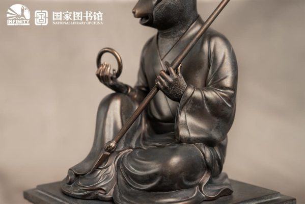 infinity studio The Animal Head of the Twelve Zodiac Animals: Monkey Shen Statue