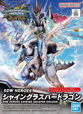Bandai SD Gundam World Heroes: Shining Grasper Dragon Model Kit