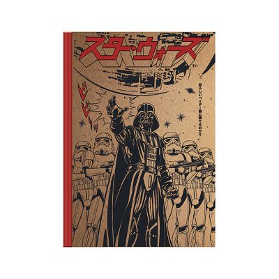 Hole In The Wall Star Wars Japanese Premium A5 Notebook