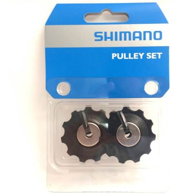 Manettes Shimano 10 vitesses pour 105 RD-5700 / Deore / SLX