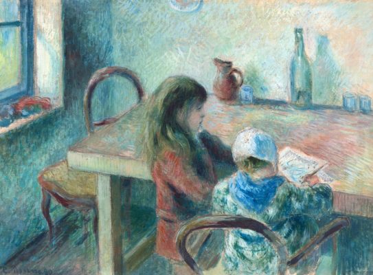 Puzzle Camille Pissarro : Les Enfants