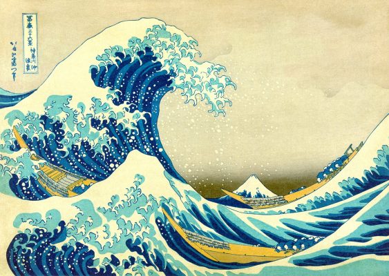 Puzzle Katsushika Hokusai: The Great Wave off Kanagawa Enjoy Puzzle