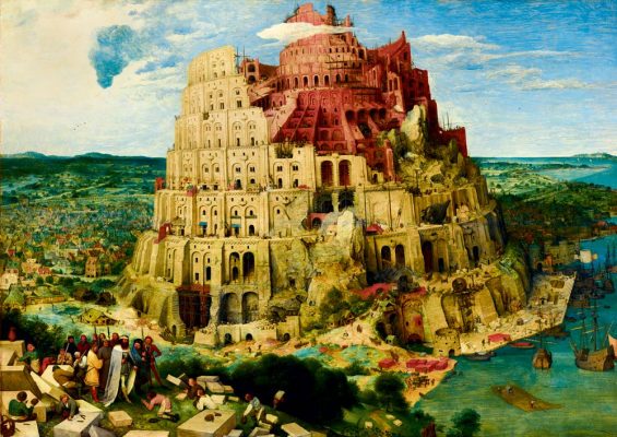 Puzzle Pieter Bruegel the Elder - The Tower of Babel