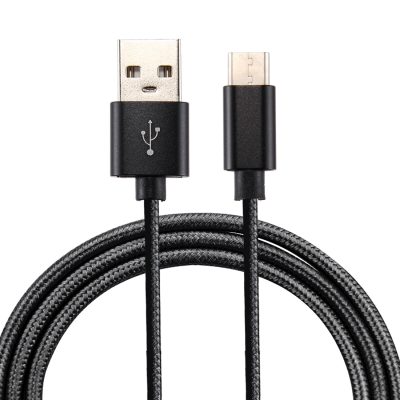 Mobigear Nylon - Câble USB-A vers USB-C 2 mètres - Noir