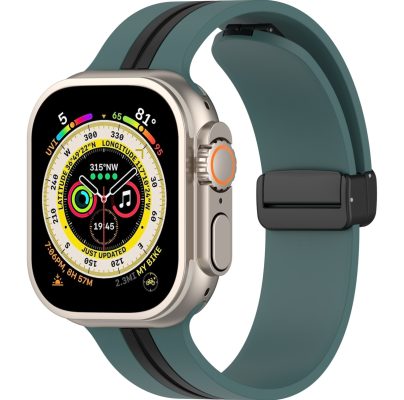 Mobigear Two Color - Bracelet Apple Watch Series 6 (44mm) en Silicone Souple Fermetureà boucle - Noir / Vert