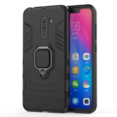 Mobigear Armor Ring - Coque Xiaomi Pocophone F1 Coque Arrière Rigide Antichoc + Anneau-Support - Noir